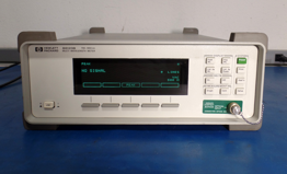 Agilent 86120B Multi-Wavelength Meter 700-1650nm